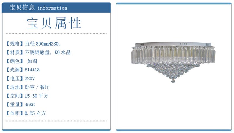 商业照明与家用照明,真的只有开关的差别吗?