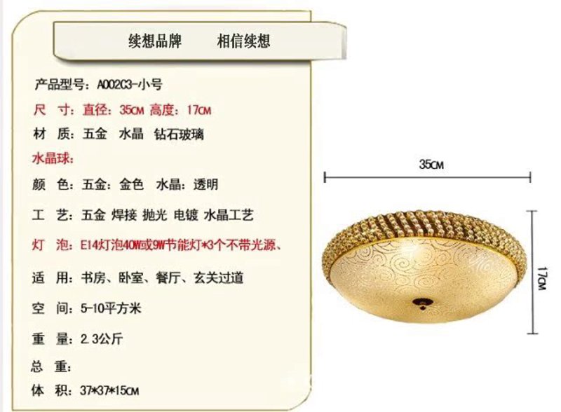 昆明市哪里能找到灯具批发市场最大的灯具市场?这个问题让不少寻找优质灯具的商家和消费者头疼不已。今天我们就来一探究竟。